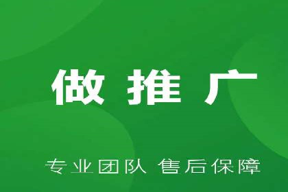 运动品牌SEM推广案例：打造品牌影响力